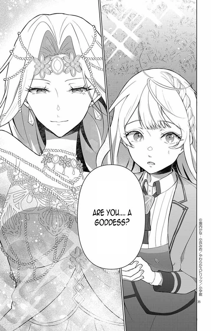 The Peerless Beauty Becomes Unbeatable in Fistfights Chapter 1 - . Page 33